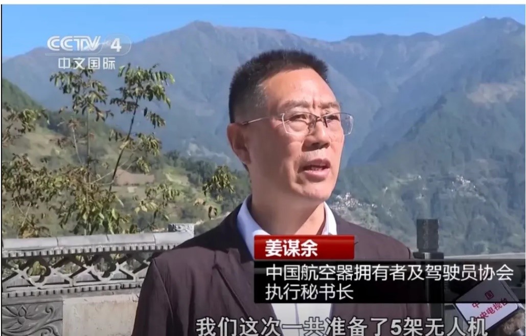 yunnan cover.jpg